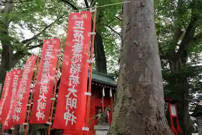 愛宕神社の末社・摂社