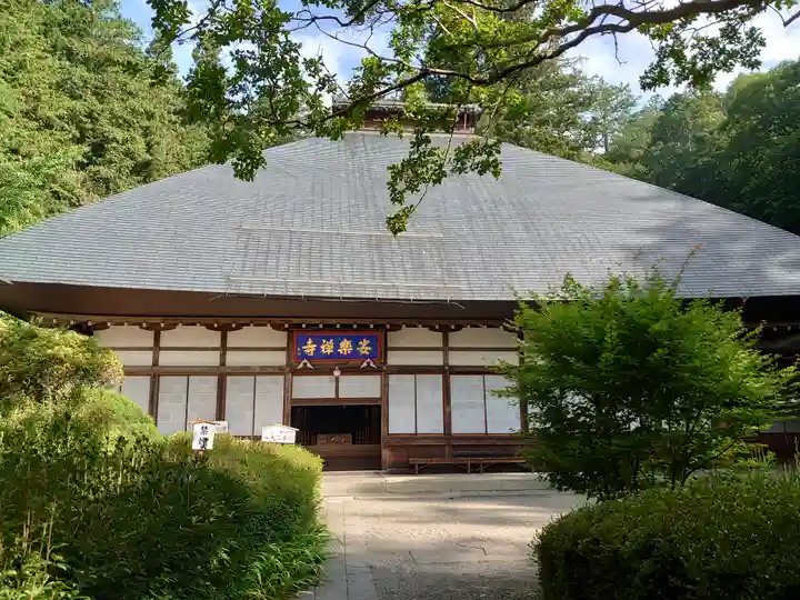 安楽寺の本殿・本堂