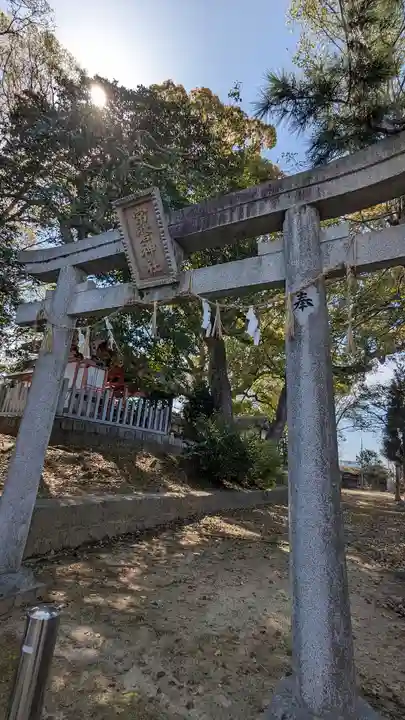 常磐神社(京都府)