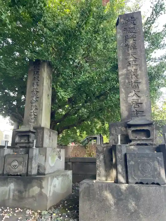 良泉寺(神奈川県)