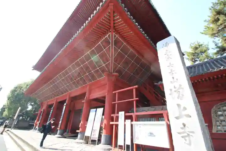 増上寺の山門・神門