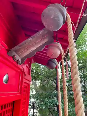 愛宕神社(福島県)