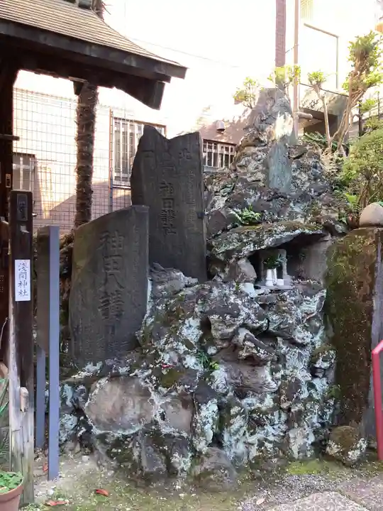 柳森神社のその他建物