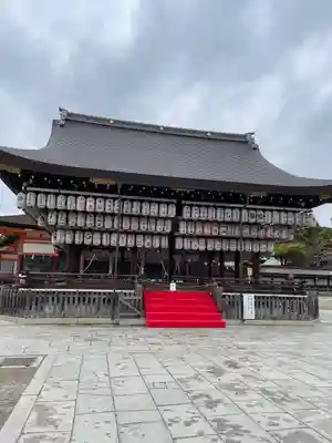 八坂神社(祇園さん)(京都府)