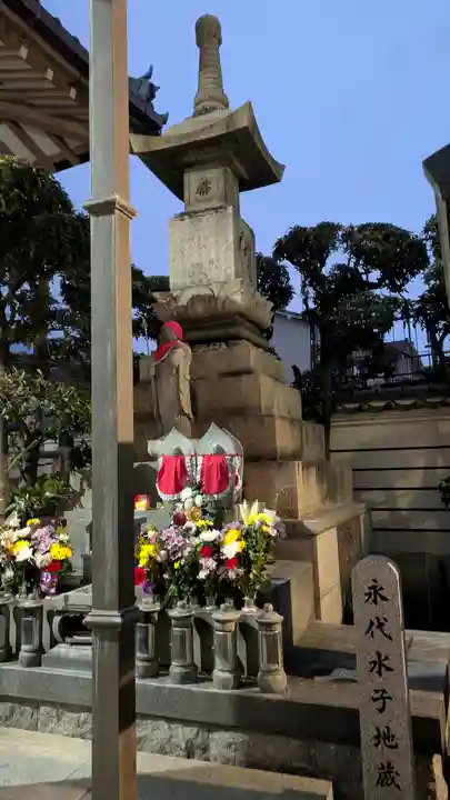 常光円満寺(大阪府)