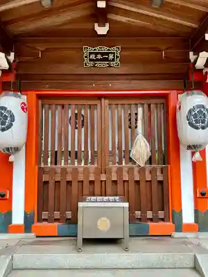 杭全神社(大阪府)