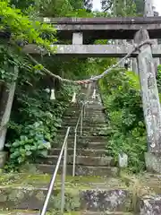 木花神社(宮崎県)