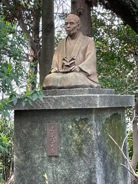 西光寺(相持院)の像