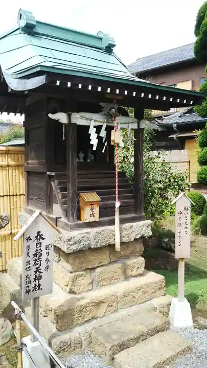 鶴峯八幡宮の末社・摂社