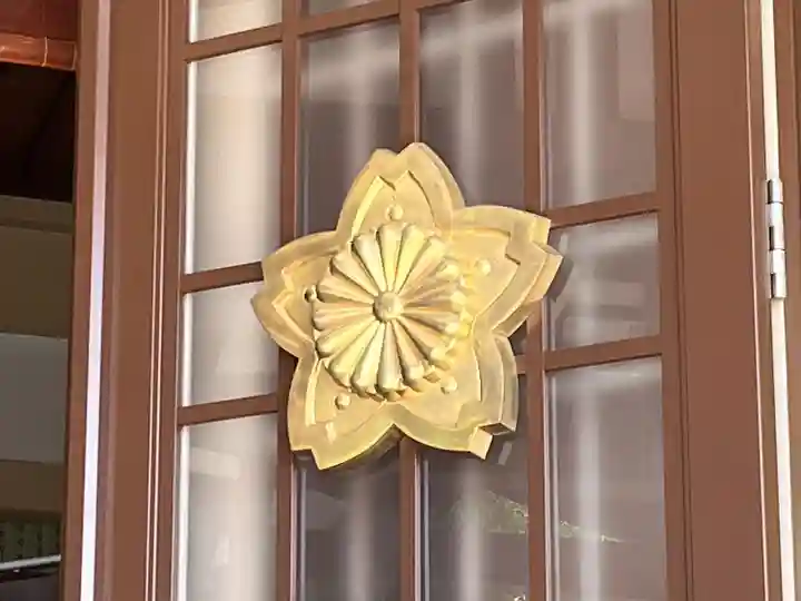 大阪護國神社(大阪府)