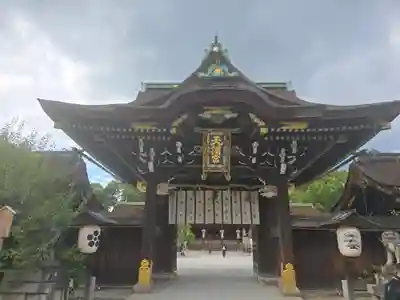 北野天満宮(京都府)