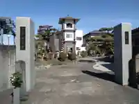 妙立寺(静岡県)