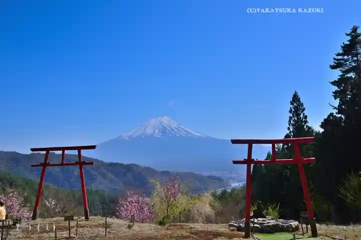 富士山遙拝所(天空の鳥居)(山梨県)
