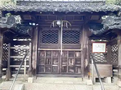 南産土神社(滋賀県)