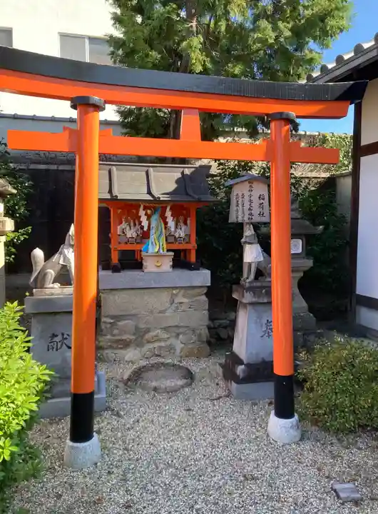 崇道天皇社(奈良県)