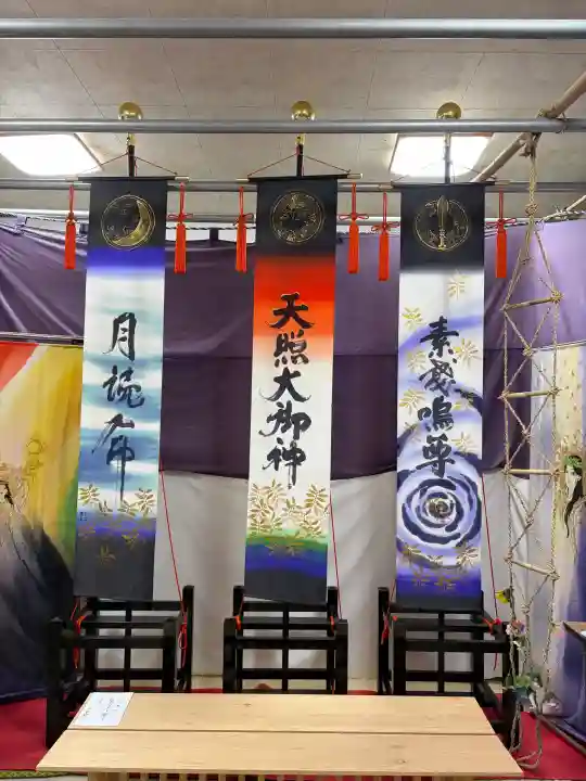 花窟神社(三重県)