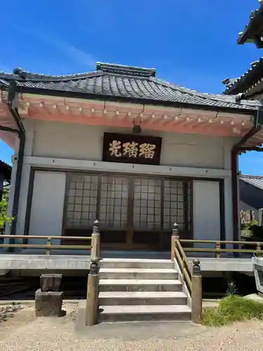 薬師山 林昌寺(愛知県)