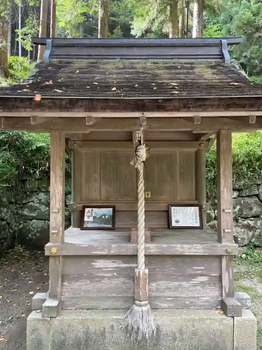 日吉大社(滋賀県)