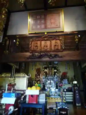 真光寺のその他建物