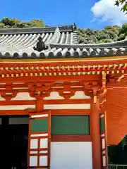 観心寺(大阪府)