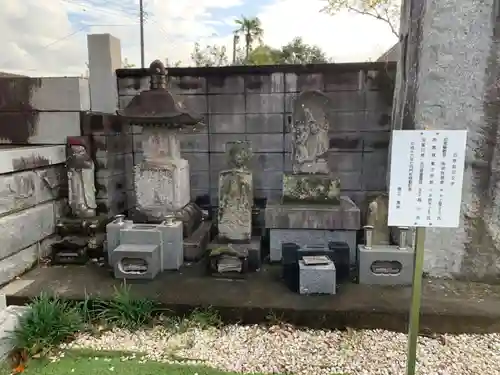 永享寺(千葉県)