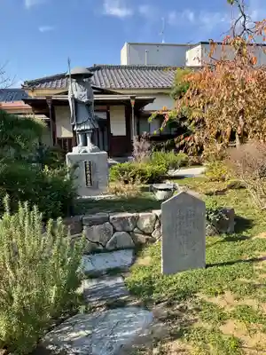寿福寺(東京都)
