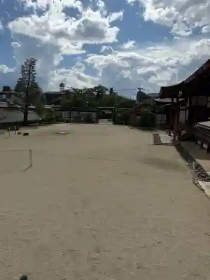 聖護院門跡の{uncategorized: "未分類", other: "その他", undefined: "問題あり", building: "その他建物", grave: "お墓", sacred_gate: "鳥居", guardian: "狛犬", statue: "像", buddha: "仏像", history: "歴史", nature: "自然", garden: "庭園", animal: "動物", pagoda: "塔", temizu: "手水舎", mountain_gate: "山門・神門", sanctuary: "本殿・本堂", subordinate: "末社・摂社", art: "芸術", scenery: "景色", jizo: "地蔵", ema: "絵馬", goshuin: "御朱印", omikuji: "おみくじ", items: "授与品その他", amulet: "お守り", goshuincho: "御朱印帳", eats: "食事", festival: "お祭り", votive_dance: "神楽", shichigosan: "七五三参", wedding: "結婚式", experience: "体験その他", initially: "初詣", around: "周辺", anti_infection: "感染症対策"}