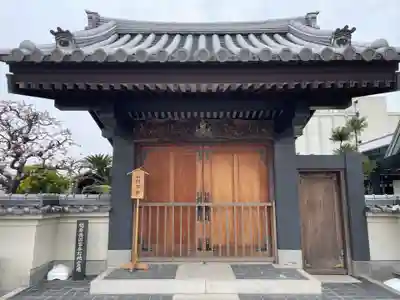 阿彌陀寺(兵庫県)