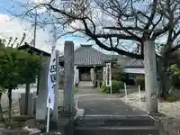観音寺(愛知県)