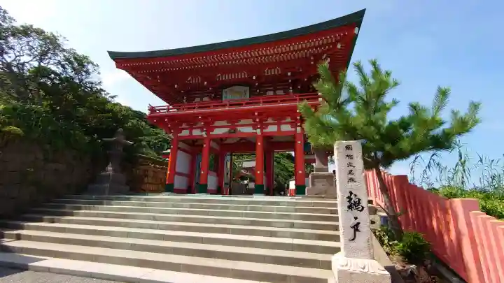 鵜戸神宮(宮崎県)