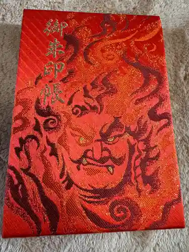 飯沼山 圓福寺(千葉県)