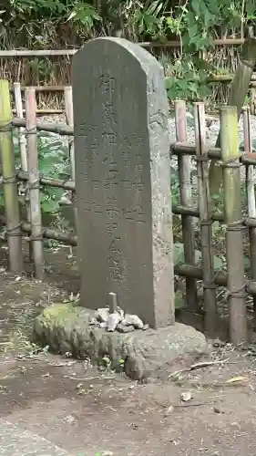 石神井氷川神社(東京都)