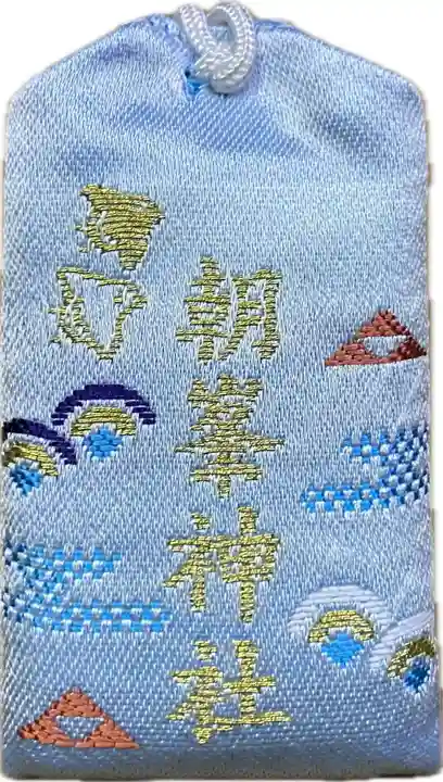 朝峯神社(高知県)