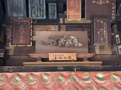 成相寺の{uncategorized: "未分類", other: "その他", undefined: "問題あり", building: "その他建物", grave: "お墓", sacred_gate: "鳥居", guardian: "狛犬", statue: "像", buddha: "仏像", history: "歴史", nature: "自然", garden: "庭園", animal: "動物", pagoda: "塔", temizu: "手水舎", mountain_gate: "山門・神門", sanctuary: "本殿・本堂", subordinate: "末社・摂社", art: "芸術", scenery: "景色", jizo: "地蔵", ema: "絵馬", goshuin: "御朱印", omikuji: "おみくじ", items: "授与品その他", amulet: "お守り", goshuincho: "御朱印帳", eats: "食事", festival: "お祭り", votive_dance: "神楽", shichigosan: "七五三参", wedding: "結婚式", experience: "体験その他", initially: "初詣", around: "周辺", anti_infection: "感染症対策"}