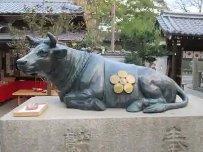 菅原院天満宮神社(京都府)
