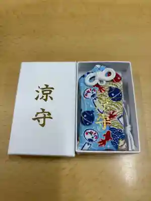 竹駒神社(宮城県)