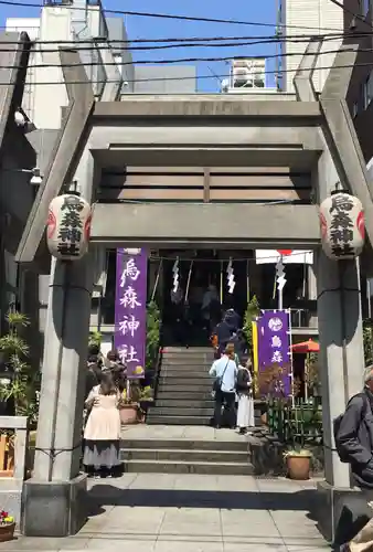 烏森神社の鳥居