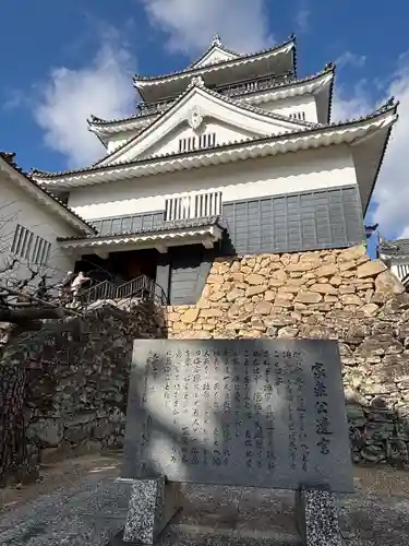 龍城神社(愛知県)