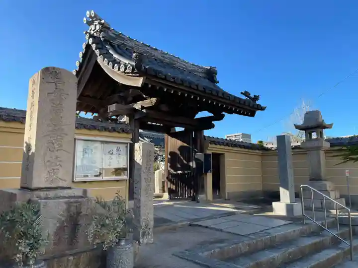 本立寺(兵庫県)