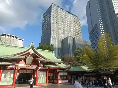 日枝神社(東京都)