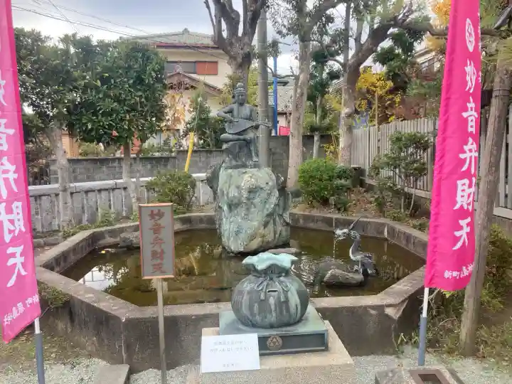 嚴島神社(神奈川県)