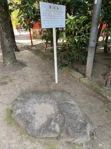 上野総社神社(群馬県)