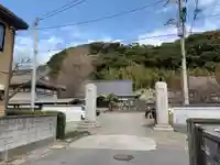 青蓮寺(千葉県)