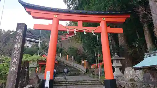 熊野那智大社の鳥居