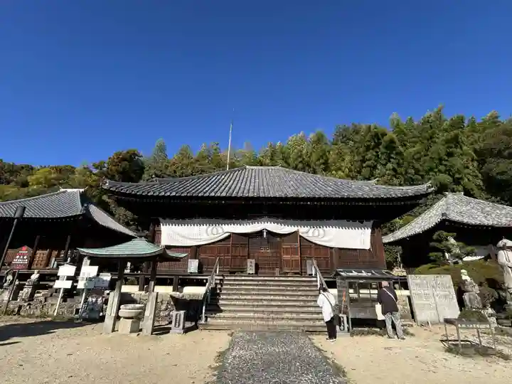 浄土寺(愛媛県)