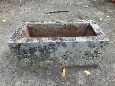 本遠寺(山梨県)