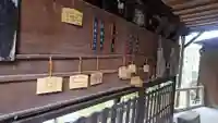 嚴島神社 (京都御苑)(京都府)