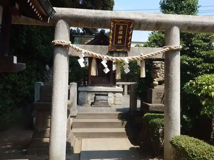 薭田神社(東京都)