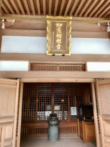 瀧安寺(大阪府)