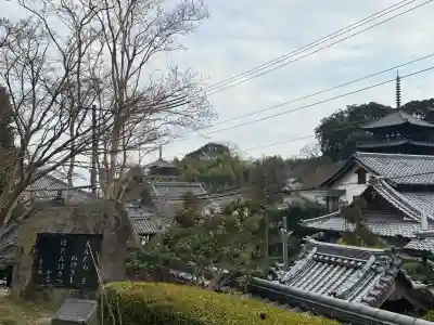 當麻寺 奥院の{uncategorized: "未分類", other: "その他", undefined: "問題あり", building: "その他建物", grave: "お墓", sacred_gate: "鳥居", guardian: "狛犬", statue: "像", buddha: "仏像", history: "歴史", nature: "自然", garden: "庭園", animal: "動物", pagoda: "塔", temizu: "手水舎", mountain_gate: "山門・神門", sanctuary: "本殿・本堂", subordinate: "末社・摂社", art: "芸術", scenery: "景色", jizo: "地蔵", ema: "絵馬", goshuin: "御朱印", omikuji: "おみくじ", items: "授与品その他", amulet: "お守り", goshuincho: "御朱印帳", eats: "食事", festival: "お祭り", votive_dance: "神楽", shichigosan: "七五三参", wedding: "結婚式", experience: "体験その他", initially: "初詣", around: "周辺", anti_infection: "感染症対策"}